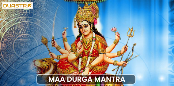 Pooja For Health